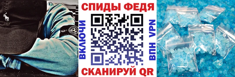 Amphetamine VHQ  кракен ссылки  Тобольск 