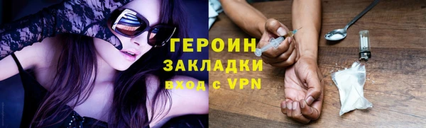 марки lsd Армянск