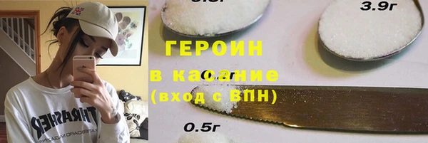 марки lsd Армянск