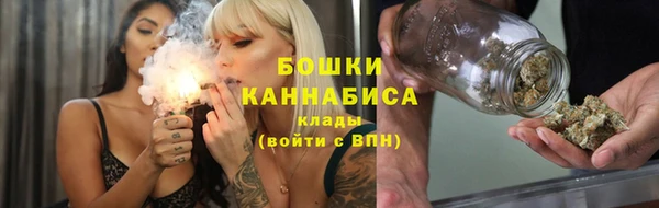 марки lsd Армянск