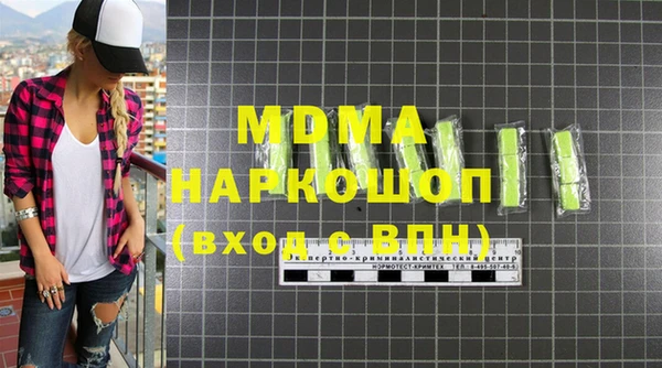 каннабис Аркадак