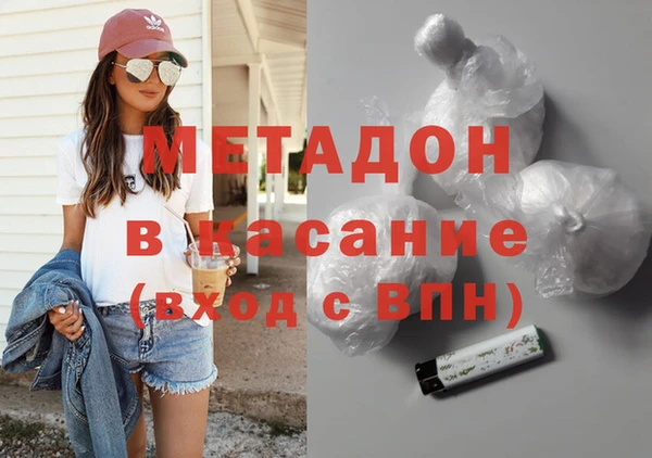 каннабис Аркадак