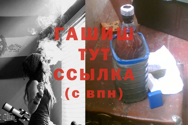 каннабис Аркадак