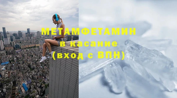 марки lsd Армянск