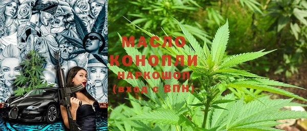 марки lsd Армянск