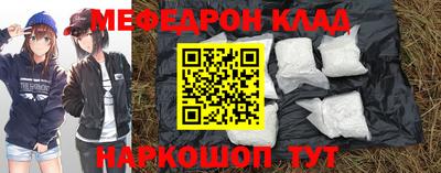 твердый Рязань