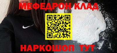 твердый Рязань