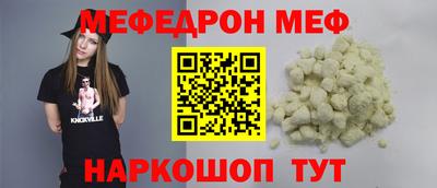 твердый Рязань