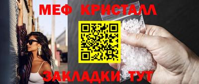 мдпв Рыбинск
