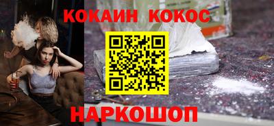 мдпв Рыбинск