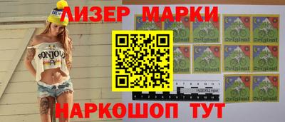 мдпв Рыбинск