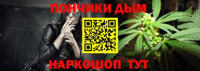 шишки Рузаевка