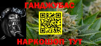 мдпв Рыбинск