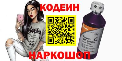 мдпв Рыбинск