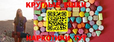 мдпв Рыбинск