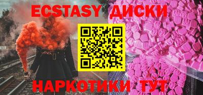 мдпв Рыбинск