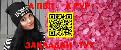 твердый Рязань
