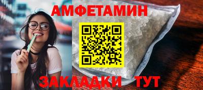 экстази Севастополь