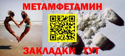 твердый Рязань
