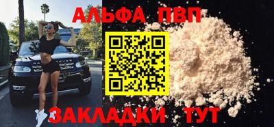 твердый Рязань
