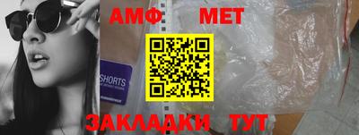 мдпв Рыбинск