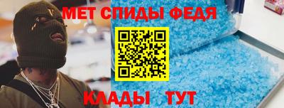 мдпв Рыбинск