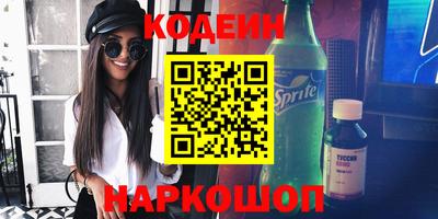мдпв Рыбинск