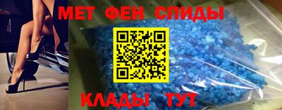 шишки Рузаевка