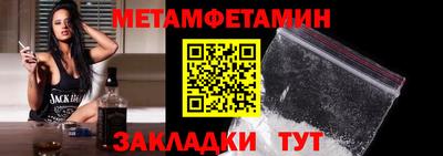 твердый Рязань