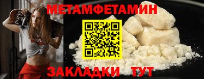 мдпв Рыбинск