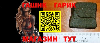 мдпв Рыбинск
