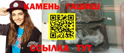 мдпв Рыбинск