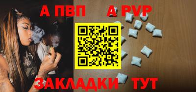 твердый Рязань