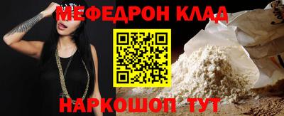 шишки Рузаевка