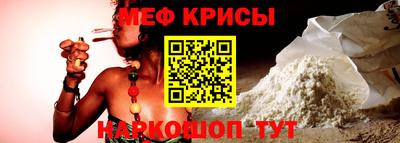 бошки Свободный