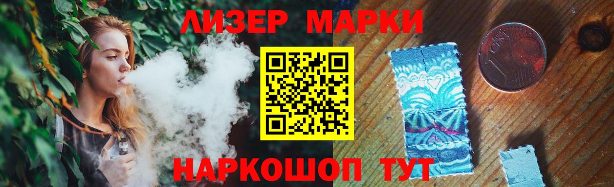 ЛСД экстази ecstasy  Вход с VPN  LSD-25 экстази  Лсд 25 экстази ecstasy  Тобольск 
